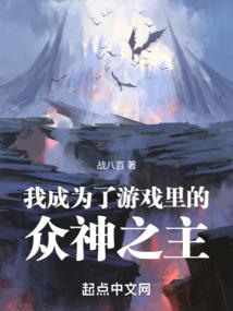 8月份长白山天气预报