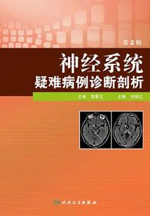 属羊女人克子吗