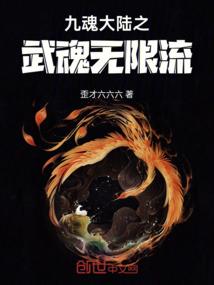 与八字相合的水晶是什么