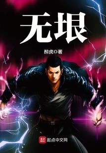 属蛇人有哪些优点
