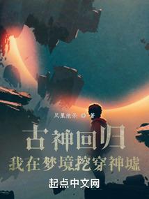 一家财运看谁的财运最好