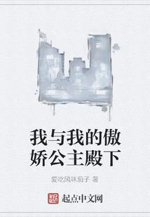 周公解梦姻缘卜卦