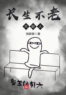 周公解梦鸭子游
