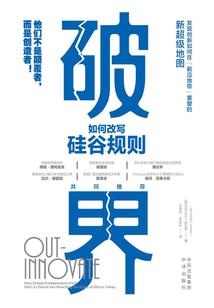 属羊的女人明年