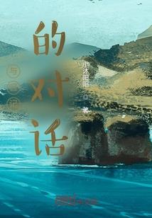 二月初黄历