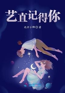 农历日期运势图