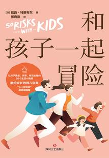 深中校徽含义