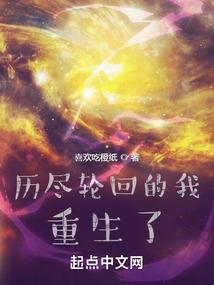 属牛女在虎年财运