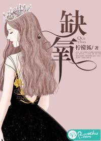 怎么属鸡呢