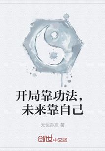 电台音乐属羊