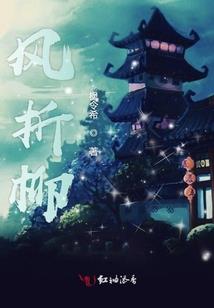 属兔女婚配男属兔