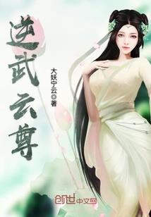 属兔的哪些属相