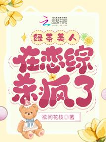 姓冉属兔取名