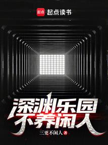 接财运回家