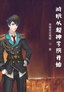 猪猪侠的运势