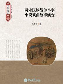 0年属什么生肖