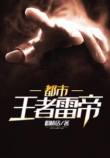 发财叫什么运势