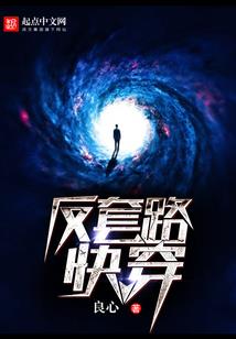马什么财运
