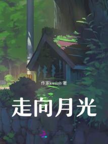 属鸡避星星吗吉利吗