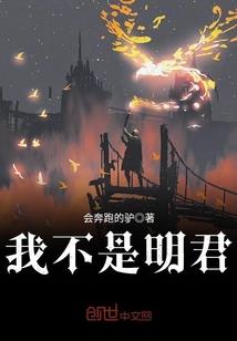 属猴的跟属牛的相克嘛