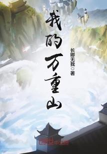 有什么习惯就有哪些命运