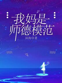 出嫁送客属相
