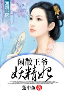 2023属狗生肖