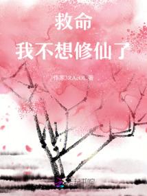 财运辟邪办法