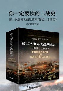 属猪男人的责任心