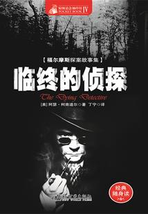 桑打个生肖