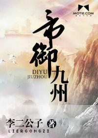 属鸡的阴历几月的好