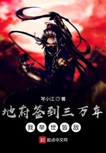 五行阴阳学讲法讲解