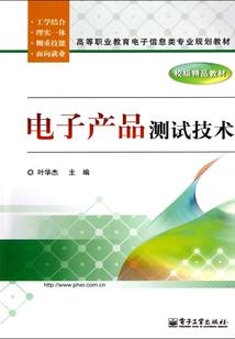 二零二一十二星座表