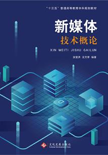 阳历农历阴历哪个准