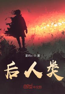 属鸡大佬头像女图片