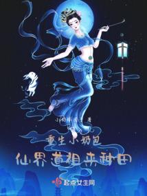 命运方舟hanx