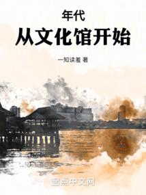 什么玄妙生肖