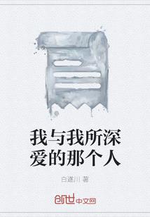 沈阳看运势算命