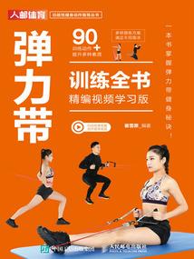 庭园改造需要看黄历吗