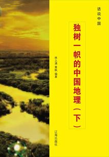 梦到自己拉好多粪便