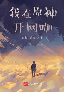 男人的眉毛短