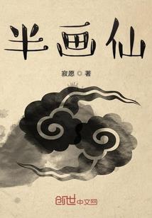 亥时属猪人的运程