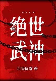 孕妇梦见家里起火点