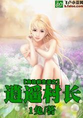 锤如何起名字
