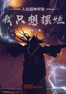 啪啪的含义