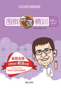 文案管星座