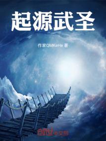 握拳头看财运