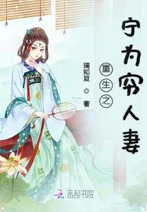 属猪本命带绿花