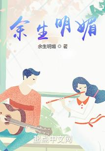 属牛属马人适合住几楼