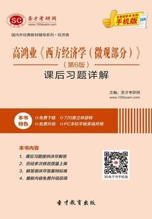 属猴和属虎和属牛最配吗